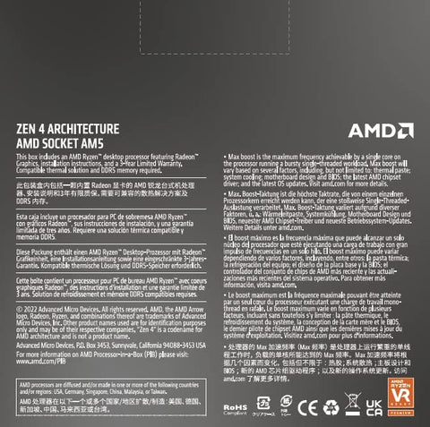 AMD Ryzen 9 7900X Processor | 12-Core 24-Thread, Radeon Graphics, AM5, Up to 5.6GHz