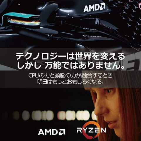 AMD Ryzen 7 5700X Processor | 8-Core 16-Thread, 36MB Cache, AM4 Socket, Up to 4.6GHz
