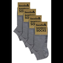 Load image into Gallery viewer, V035886188_12.webp